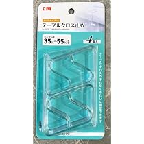 新品！アンティーク希少ハーダンガーレース ！テーブルクロスミントグリーン ナチュラル ビンテージ】重なり合う葉柄のレースカーテン【LX
